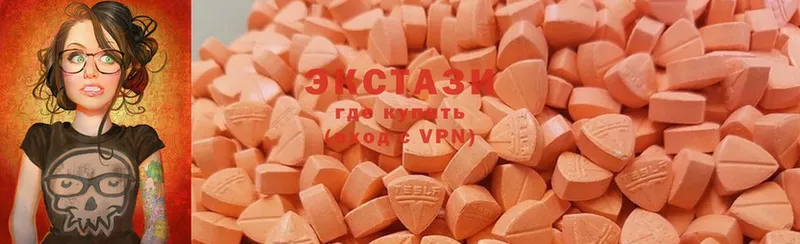 Ecstasy 99%  наркота  Агидель 